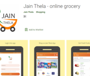 Jain-Thela-online-grocery-e1641626953946